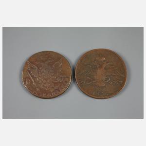 Konvolut alte russische Kupfer-Münzen