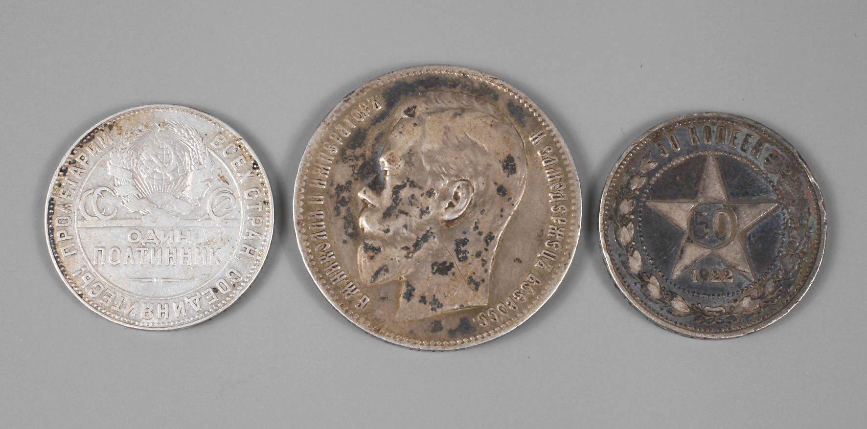 Drei russische Silbermünzen