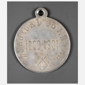 Russische China-Feldzugsmedaille