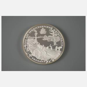 Große Silbermünze Russland