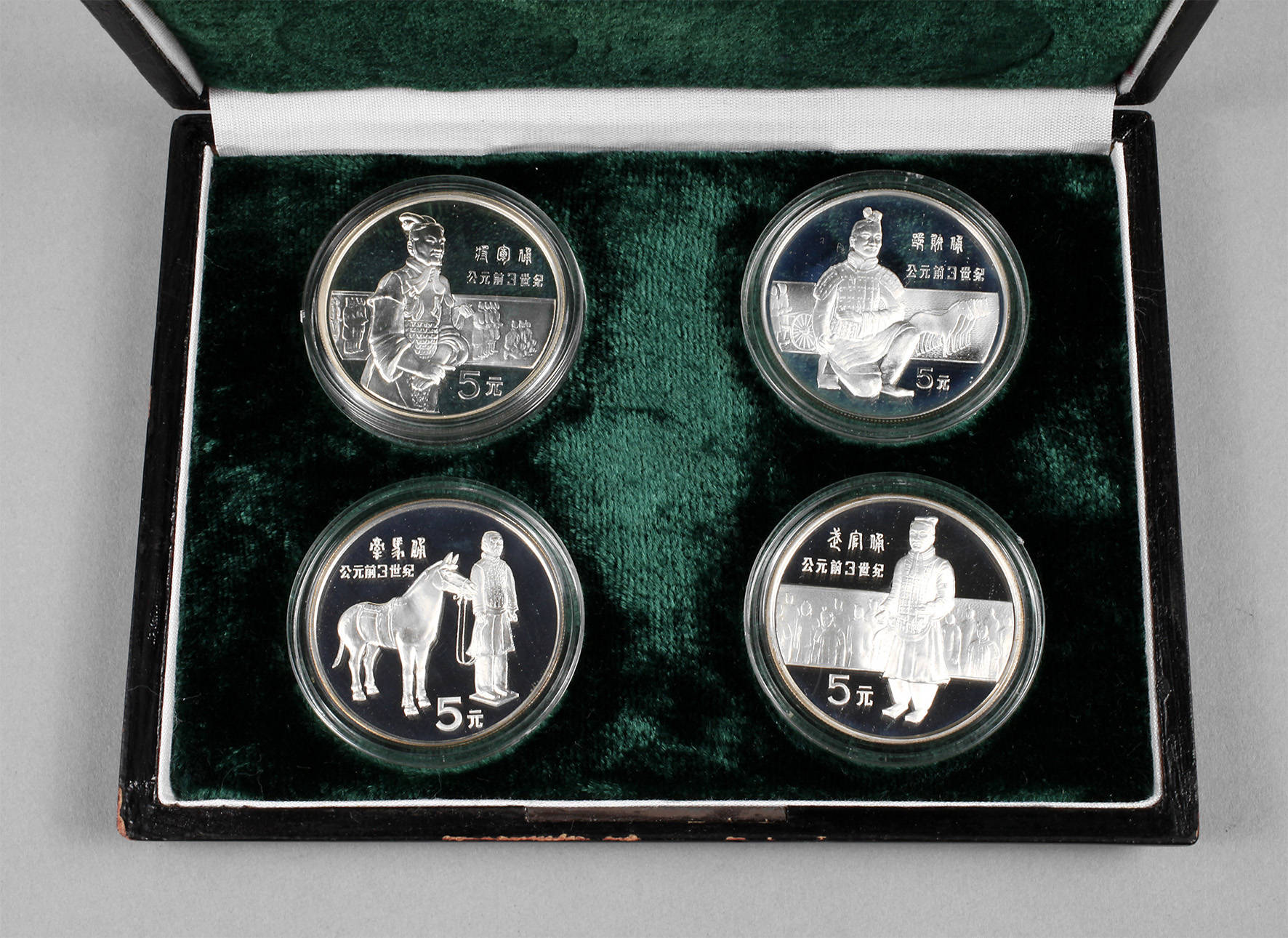 Münzset Terrakotta-Armee