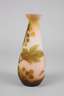 Emile Gallé Vase