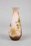 Emile Gallé Vase