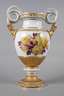 Meissen große Schlangenhenkelvase