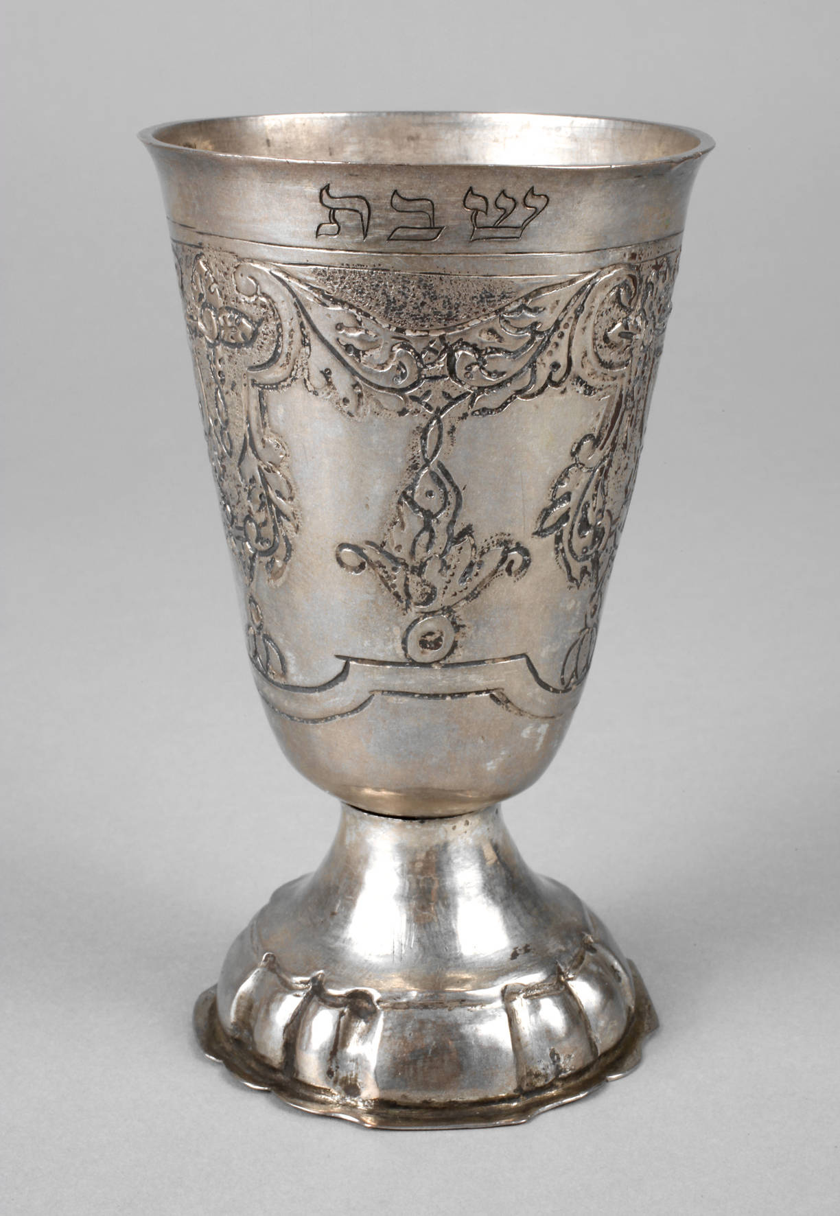 Jüdischer Sabbatbecher