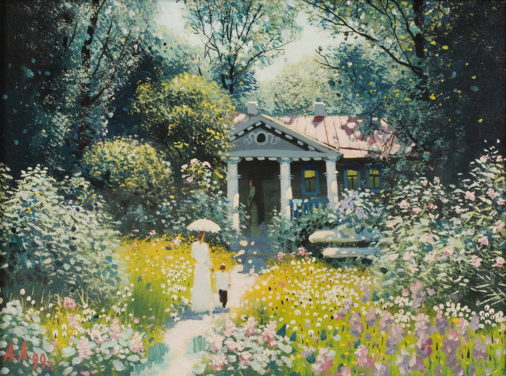 Lukasch, A., Großmütterchens Garten