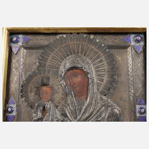 Ikone Gottesmutter Tricheirousa