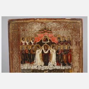 Ikone Gottesmutter von Pokrov