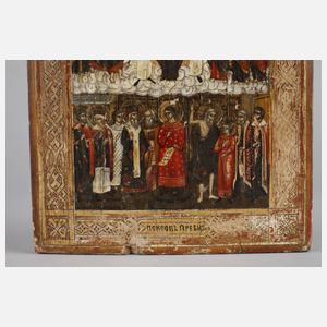 Ikone Gottesmutter von Pokrov