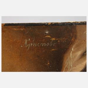 Andachtsbild Auferstehung Christi