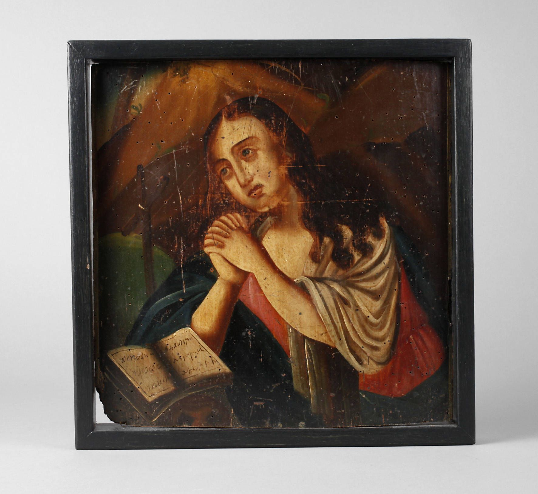 Orthodoxes Andachtsbild