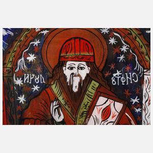 Orthodoxes Heiligenbildnis