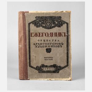 Jahrbuch der Gesellschaft der Architektur-Künstler