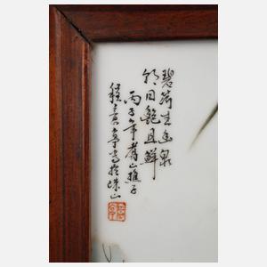 Porzellanbildplatte Cheng Yiting