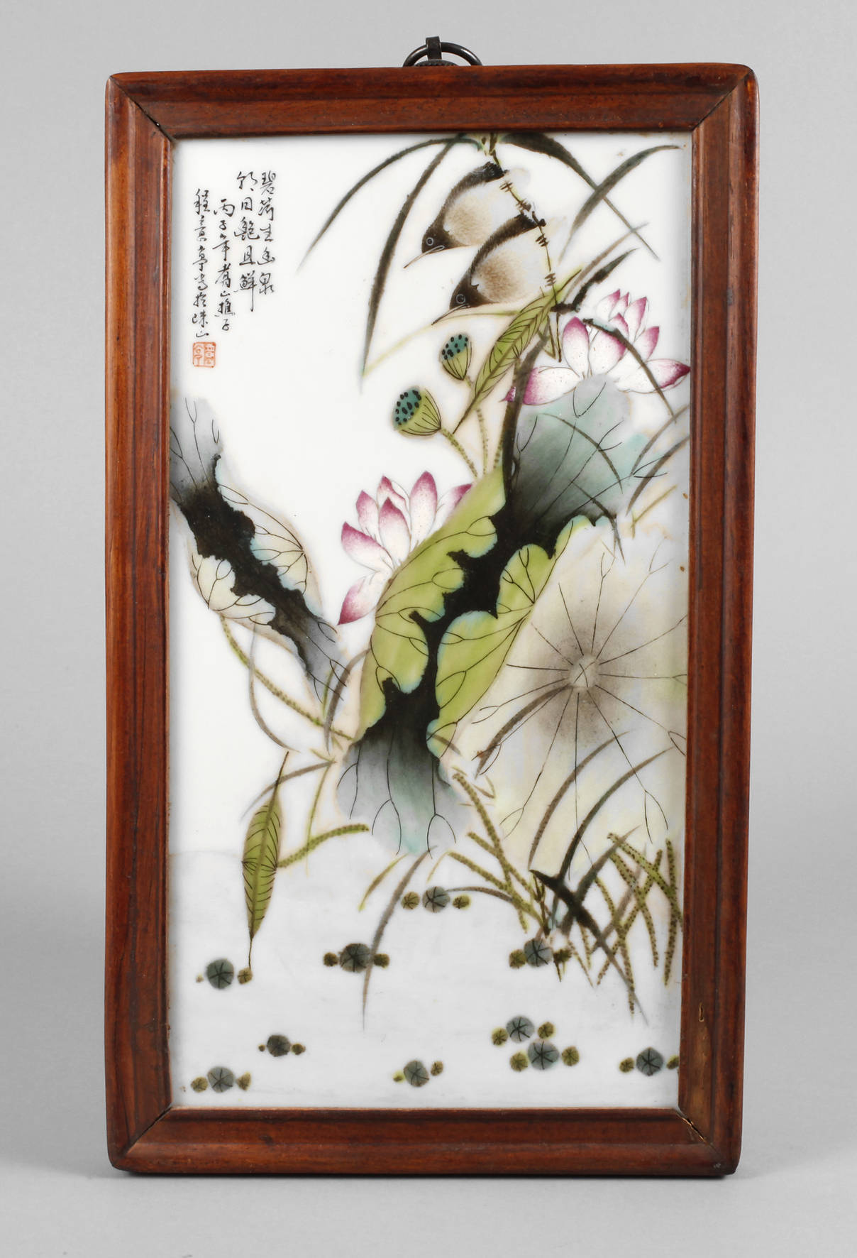 Porzellanbildplatte Cheng Yiting