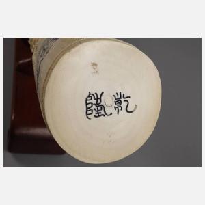 Prächtige Elfenbeinschnitzerei