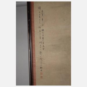 Chinesischer Holzschnitt