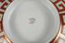 Richard Ginori Mailand Schale ”Labirinto Scaratto”