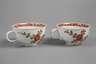 Meissen Paar Tassen Kakiemondekor