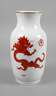 Meissen große Vase ”Mingdrache”