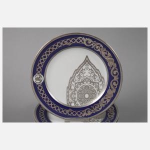 Seltmann Weiden Kaffeeservice für sechs Personen