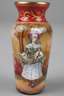 Kleine Emailvase Limoges