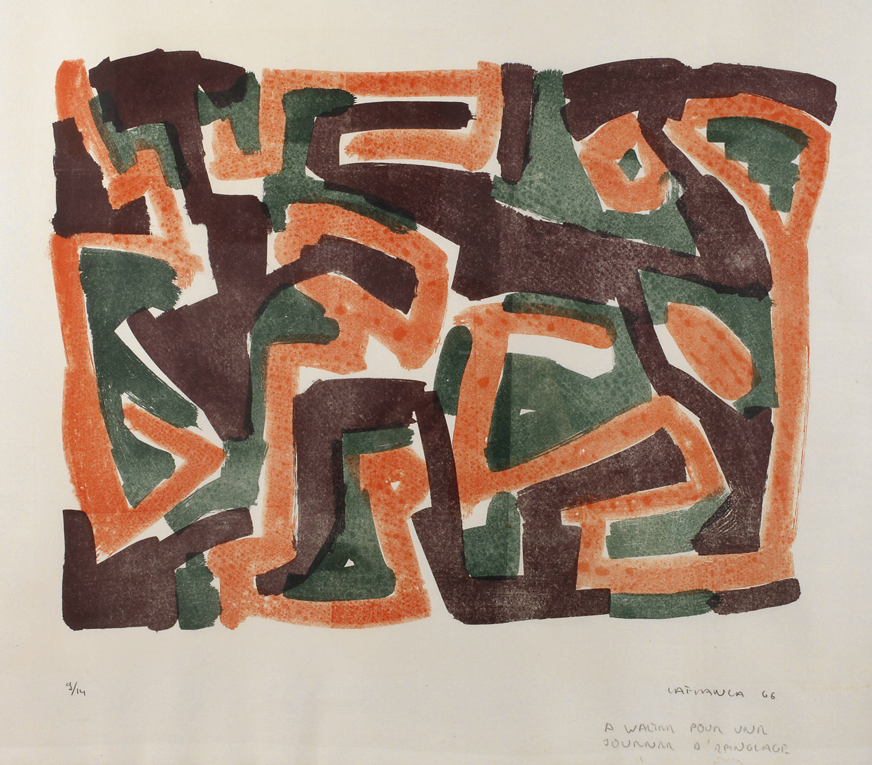 Francois Lafranca, Abstrakte Komposition