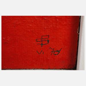 Prof. Paul Uwe Dreyer, Abstrakte Komposition