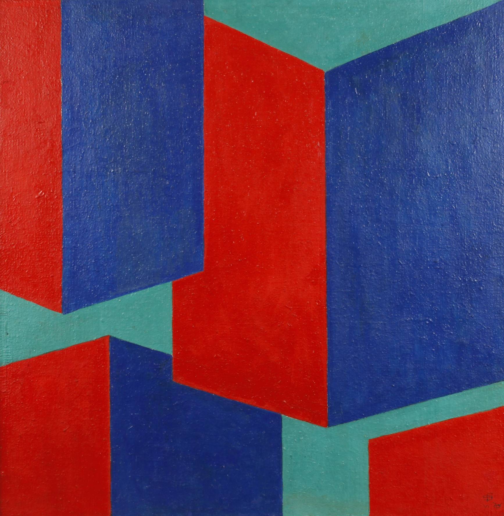 Prof. Paul Uwe Dreyer, Abstrakte Komposition