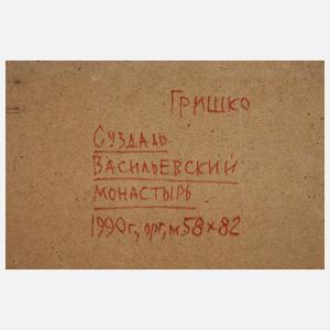 Anatoli Grischko, Ansicht Wassili-Kloster in Susdal