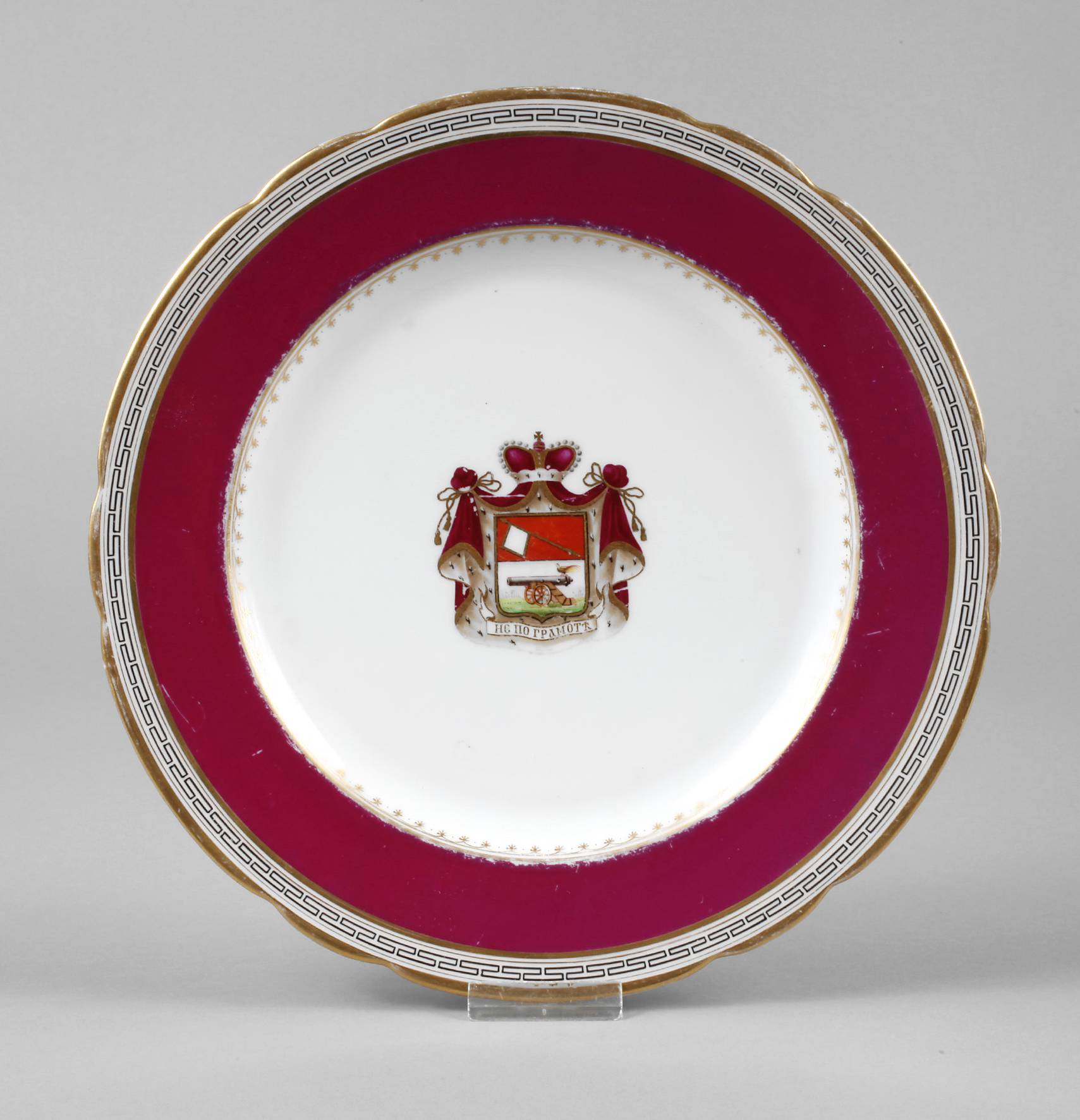 Wappenteller Russland