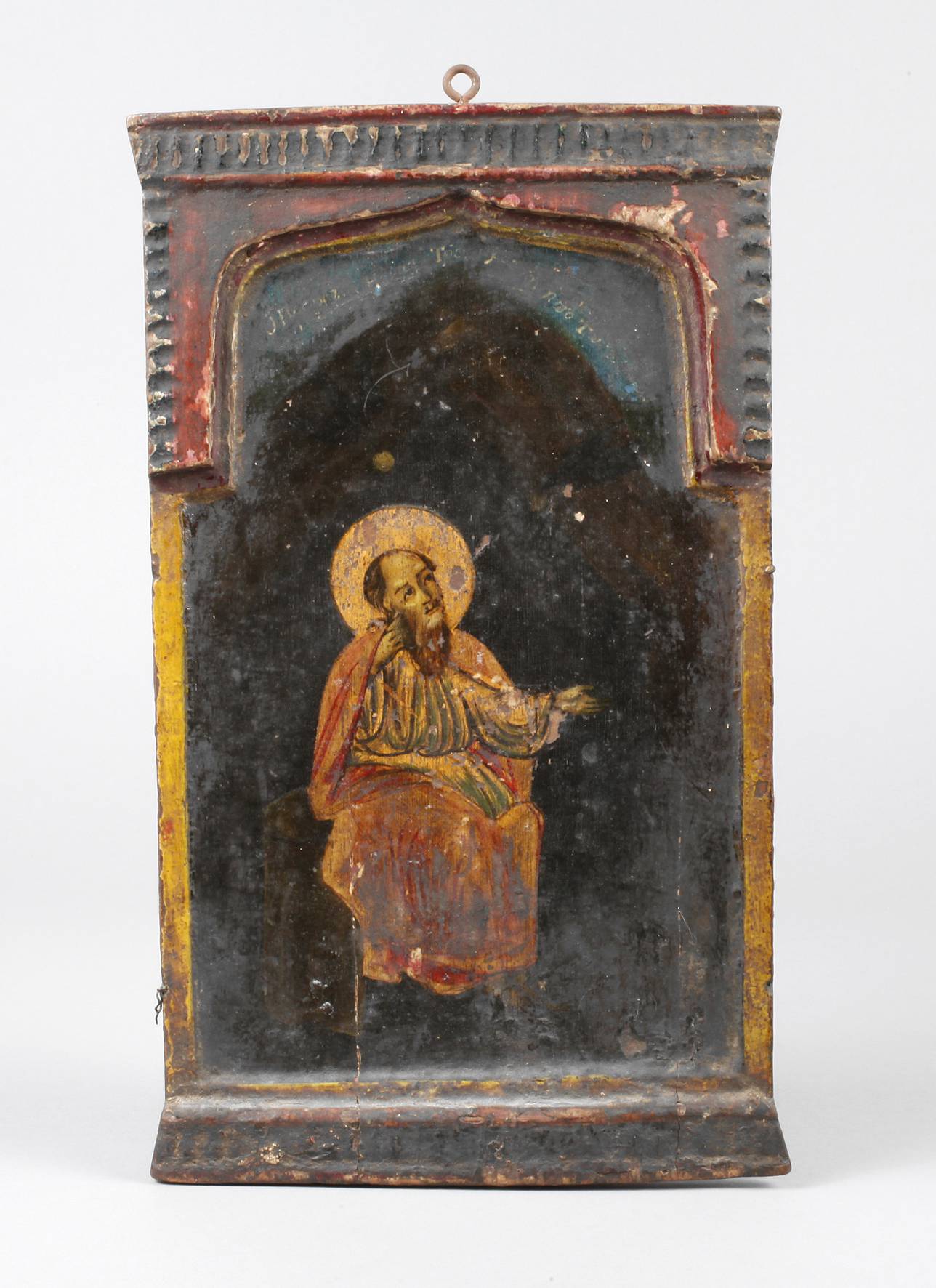 Orthodoxes Andachtsbild