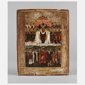 Ikone Gottesmutter von Pokrov