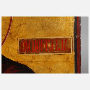 Marienikone Gottesmutter von Wladimir