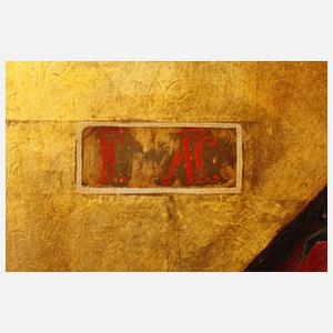 Marienikone Gottesmutter von Wladimir