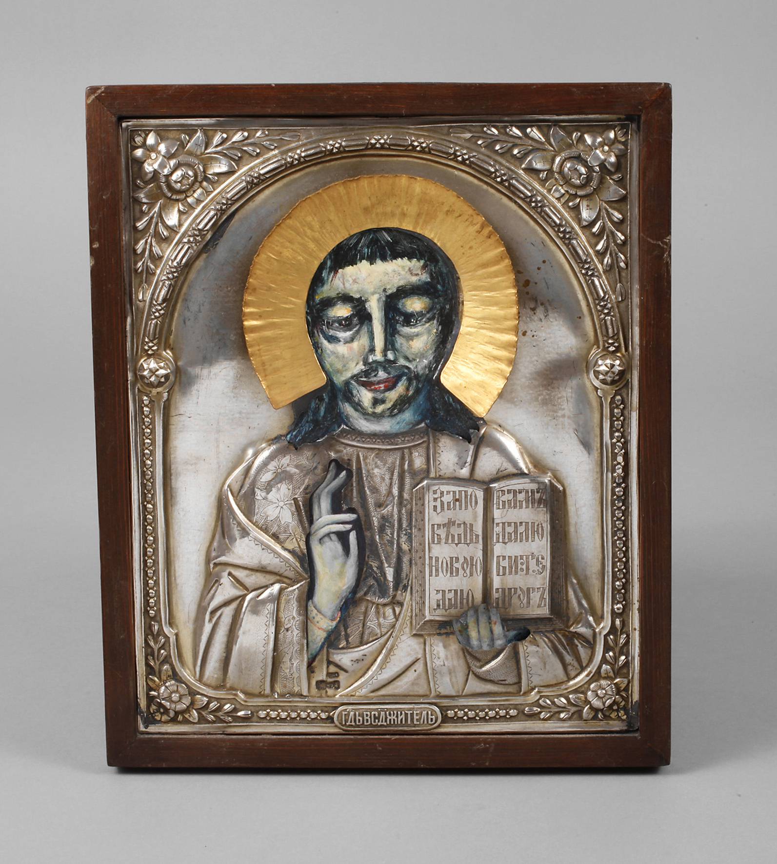 Moderne Ikone mit antikem Oklad