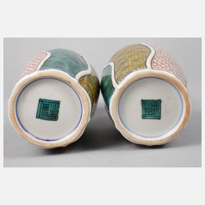 Paar Ziervasen China