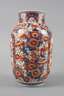 Vase Imari