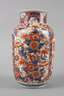 Vase Imari