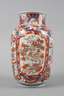 Vase Imari