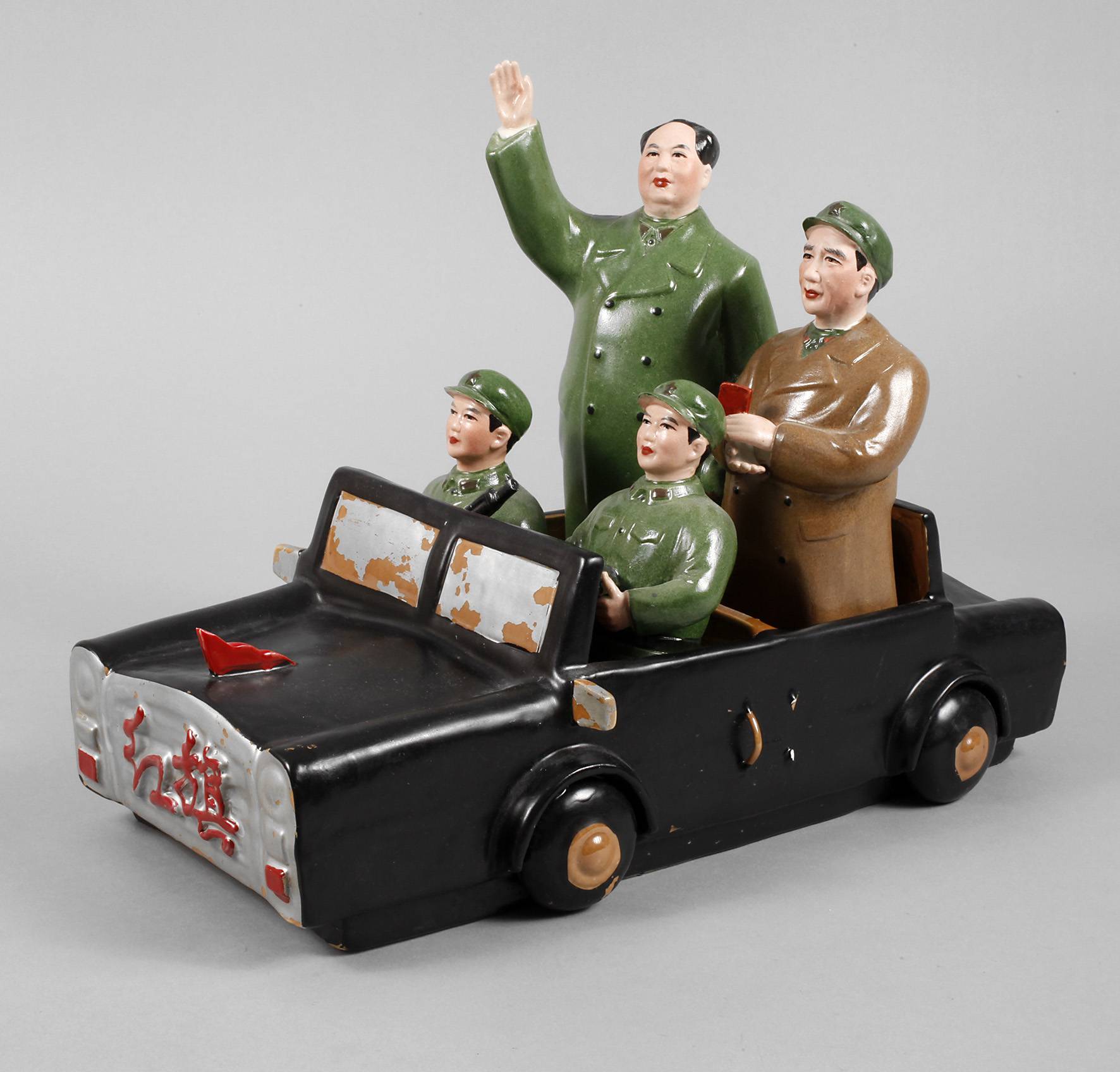 Porzellanfigur Mao Zedong