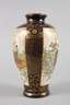 Vase Satsuma