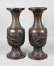 Paar Bodenvasen