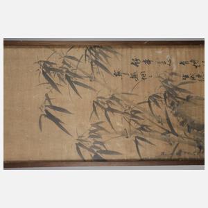 Fragment eines Rollbilds