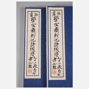 Mappe mit chinesischen Holzschnitten