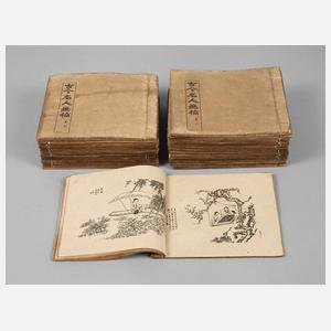 Konvolut chinesische Künstlerhefte