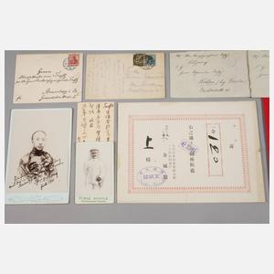 Nachlass Deutsches Konzessionsgebiet Tientsin/Tianjin