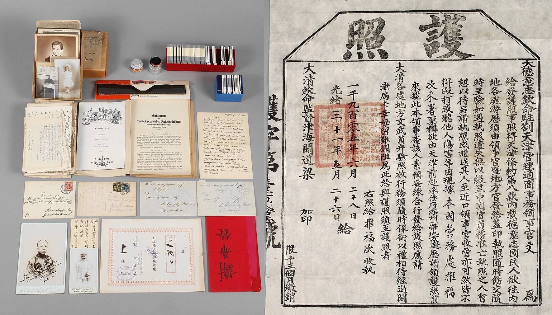 Nachlass Deutsches Konzessionsgebiet Tientsin/Tianjin