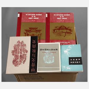 Konvolut Chinesische Enzyklopädie
