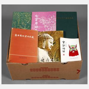 Konvolut Kulturgeschichte China